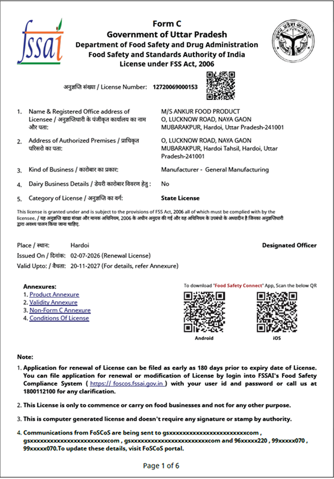 certificate-1