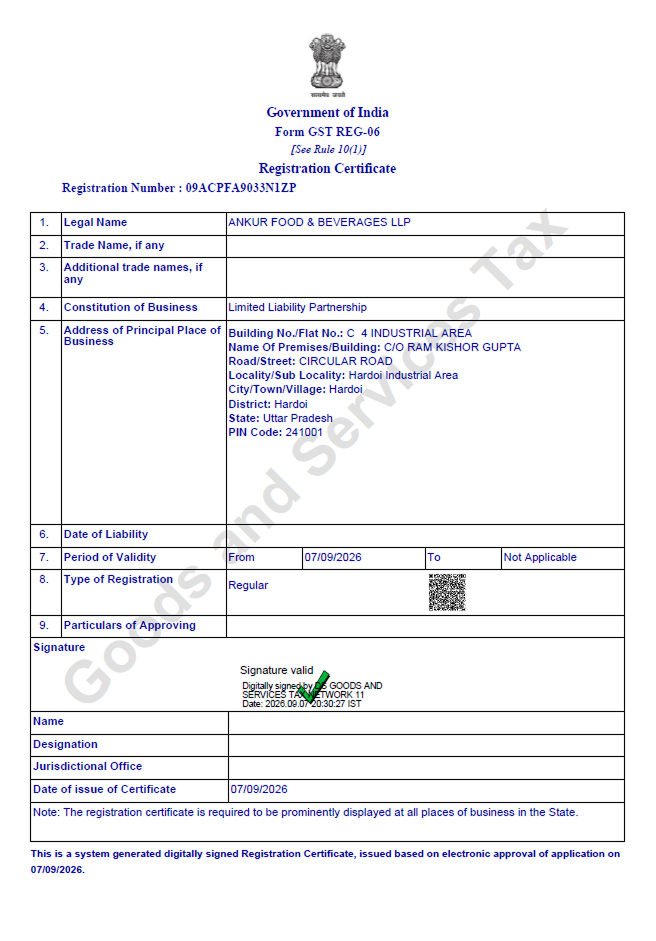 certificate-2